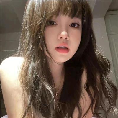 火辣师妹